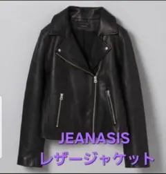 【新品未使用】ブラック レザージャケット JEANASIS（ジーナシス） 中古・古着通販】JEANASIS (ジーナシス) フェイクレザー中綿ジャケット