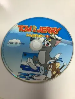 Item thumbnail for item f7a5c86f-9cc7-4eca-9c17-d8a6d33d9591