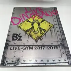 2026年最新】b z ツアーパンフの人気アイテム - メルカリ