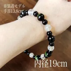 Item thumbnail for item 65365c56-1f7a-4b86-b59e-ac41c5c6fb94