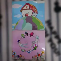 ★ゆず CD 2枚セット