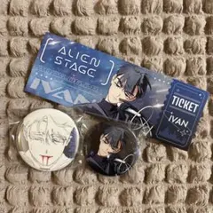 2025年最新】エイリアンステージ イヴァン 缶バッジの人気