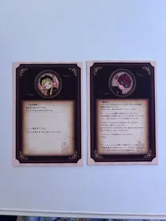 地縛少年花子くん GHOST HOTEL'S CAFE」ポストカード　コースター