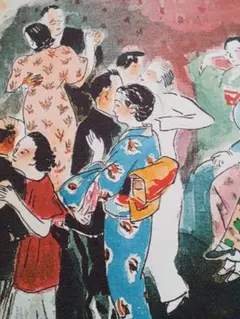 2025年最新】版画の人気アイテム - メルカリ