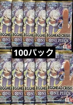 ワンピースカード エッグヘッドクライシス 空箱のみ 12BOX - メルカリ