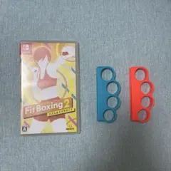 フィットボクシング2