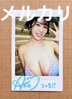 激レア初期　橋本梨菜　直筆サインイラストチェキ 激レア初期 橋本梨菜 直筆サインイラストチェキ - メルカリ