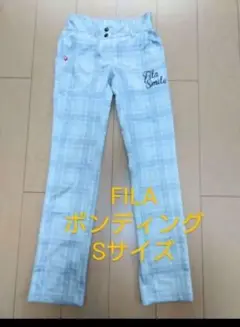 FILAボンディングパンツS