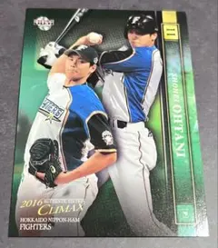 2026年最新】BBM 大谷翔平 2016の人気アイテム - メルカリ