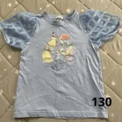 もこもこ♡♡様 リクエスト 2点 まとめ商品