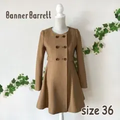 【新品】Aラインノーカラーコート[BANNER BARRETT]【36】ベージュのサムネイル