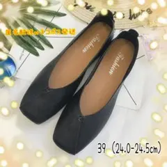 フラットパンプス フラット スクエアトゥ レザー