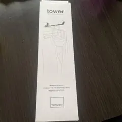 Item thumbnail for item 66e3a2da-156e-4edc-99bb-6c88c3413dcc