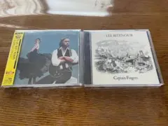 アル・ディ・メオラ＆リー・リトナー CD2枚セット国内盤
