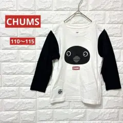 チャムス CHUMS ブービーフェイス長袖Tシャツ 綿100% M キッズ110のサムネイル