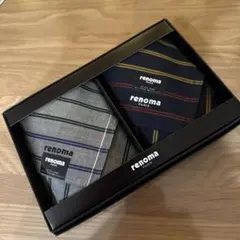 【新品未使用】renoma レノマ　メンズ ハンカチ 2枚セット　箱無し発送
