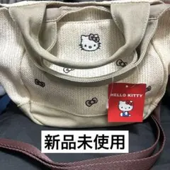 HELLO KITTY トートバッグ クリーム色
