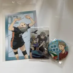 ハイキュー 菅原孝支