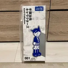 三浦トーイ トリケラン パチ怪獣 ソフビ 昭和レトロ - メルカリ