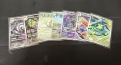 メガドリームex AR詰め合わせ