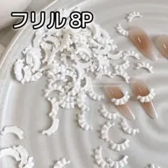 瀬川様 リクエスト 3点 まとめ商品