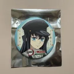 鬼滅の刃 明治村 缶バッジ