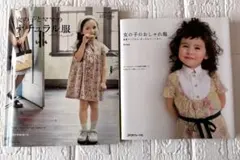 Item thumbnail for item ca63c3ff-fff5-4cc8-ba5e-8b047893b982