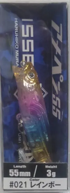 2026年最新】一誠 トップウォーターの人気アイテム - メルカリ