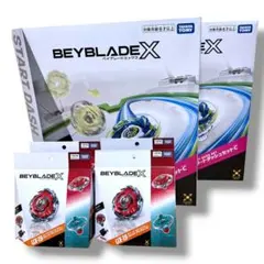 新品 ベイブレードBX-10 エクストリームスタジアム 他合計9点セット