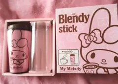 My Melody ブレンディスティック 260ml、箱あり