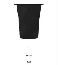 新品未開封Yeezy BP-01