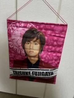 2025年最新】藤ヶ谷太輔 ポスターの人気アイテム - メルカリ