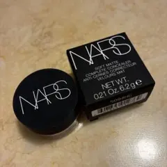 NARS ソフトマットコンプリートコンシーラー 1276 バニラのサムネイル
