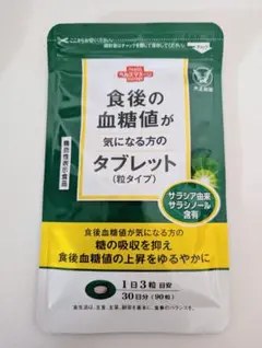 Item thumbnail for item 57a3b74b-0270-45e9-bddd-f91463c55da2