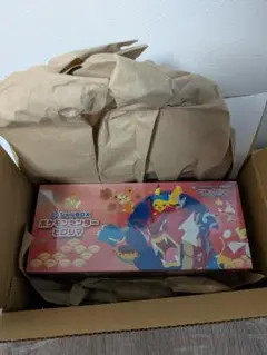 ポケセン産】新品 未開封 ヒロシマスペシャルbox シュリンク付 - メルカリ