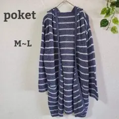 Item thumbnail for item 058cb61b-160c-4f86-a404-4a78ad3a9a01