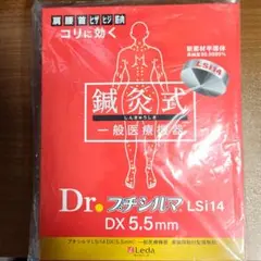 Item thumbnail for item 95e97676-4323-4758-8561-0394a23f8e9c