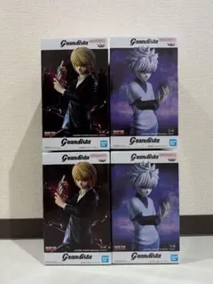 HUNTER×HUNTER Grandista クラピカ キルア 4体セット