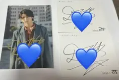 2025年最新】塩﨑太智サインの人気アイテム - メルカリ