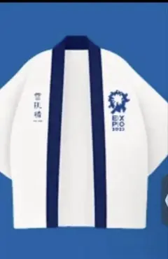 Item thumbnail for item 3e6b1061-1f1b-4f99-86b3-66ab79709870