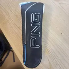 Item thumbnail for item 792b1067-a439-45ca-88d3-99eb280e8abd