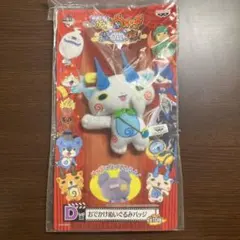 Item thumbnail for item 68328e2e-cc67-4743-b8f2-c1696725c254