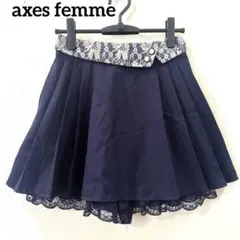 新品　axes femme アクシーズファム プリーツキュロットスカート　紺色