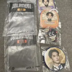 3JSB KINGDOM ガチャ