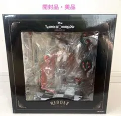 ディズニー ツイステ リドル・ローズハート 1/8 スケールフィギュア