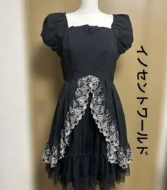 【匿名配送】ヴィンテージ　イノセントワールド　ヘッドドレス　黒 イノセントワールド ワンピース ヘッドドレス - メルカリ