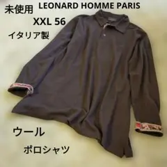 未使用LEONARD HOMME PARISウールポロシャツXXL56イタリア製のサムネイル