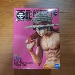 ONE PIECE magazine FIGURE vol.2 LUFFY