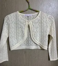 【最終価格】キャサリンコテージ　アイボリー レース編み カーディガン　120