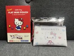 シークレットフラットミニポーチ ハローキティ